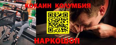 крисы Будённовск