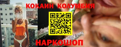 мефедрон VHQ Бугуруслан
