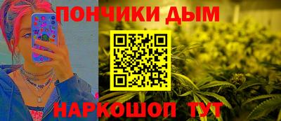мефедрон VHQ Бугуруслан