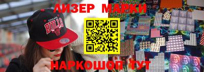 мефедрон VHQ Бугуруслан