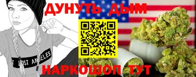 мефедрон VHQ Бугуруслан