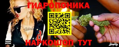 мефедрон VHQ Бугуруслан