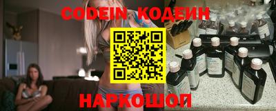 мефедрон VHQ Бугуруслан